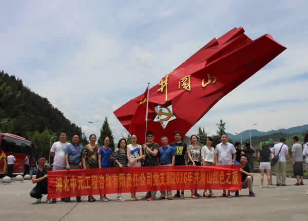 1552192492387008942.jpg 1.jpg