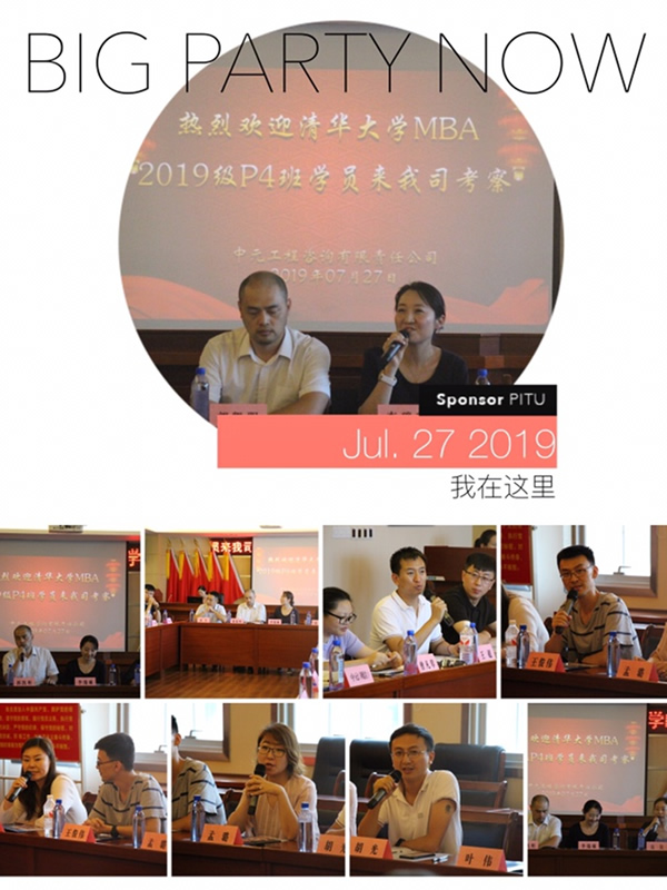 1565345889500022096.jpg 未命名-2.jpg