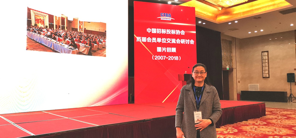 1573647544666098410.jpg 2.jpg