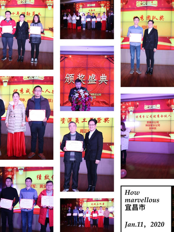 1578996957600003575.jpg 003.jpg