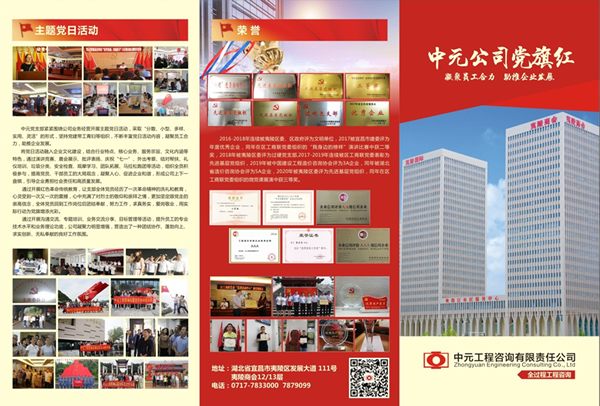 1595992599236012828.jpg 3.jpg