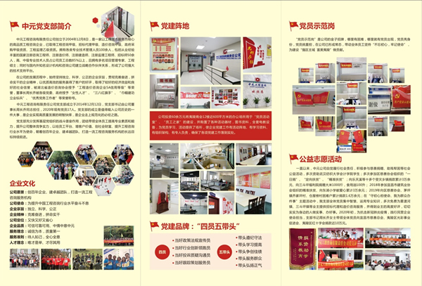 1595992609481095840.jpg 4.jpg