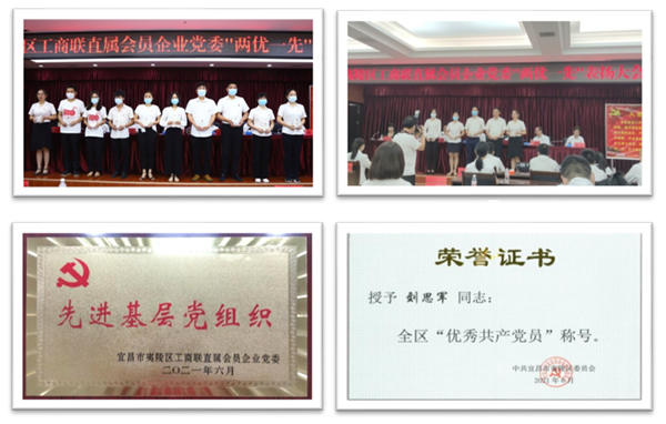 1625108377454096993.jpg 002.jpg