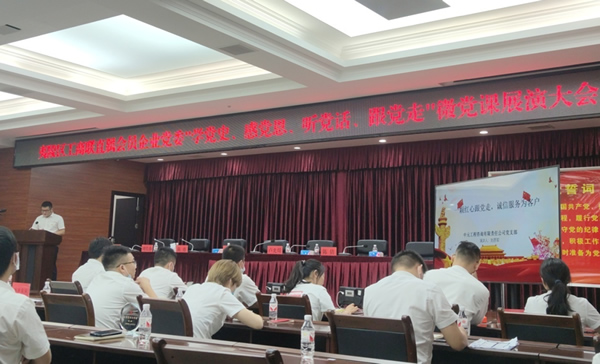 1625108407118059956.jpg 003.jpg