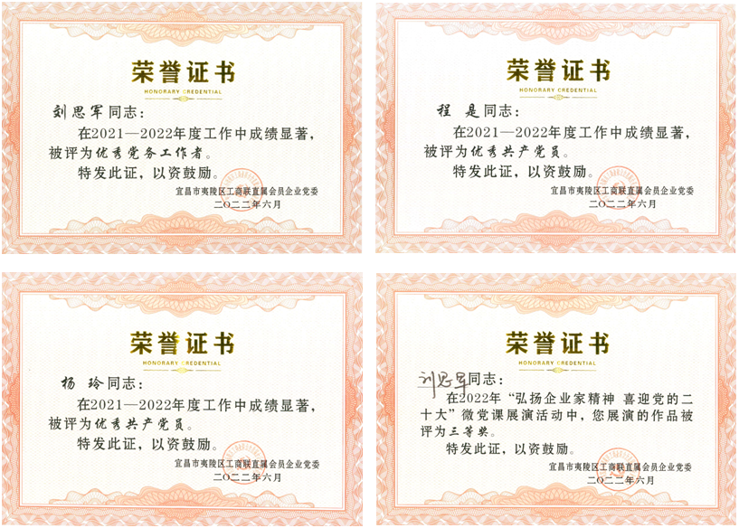 1656666038423006251.png 64789.png