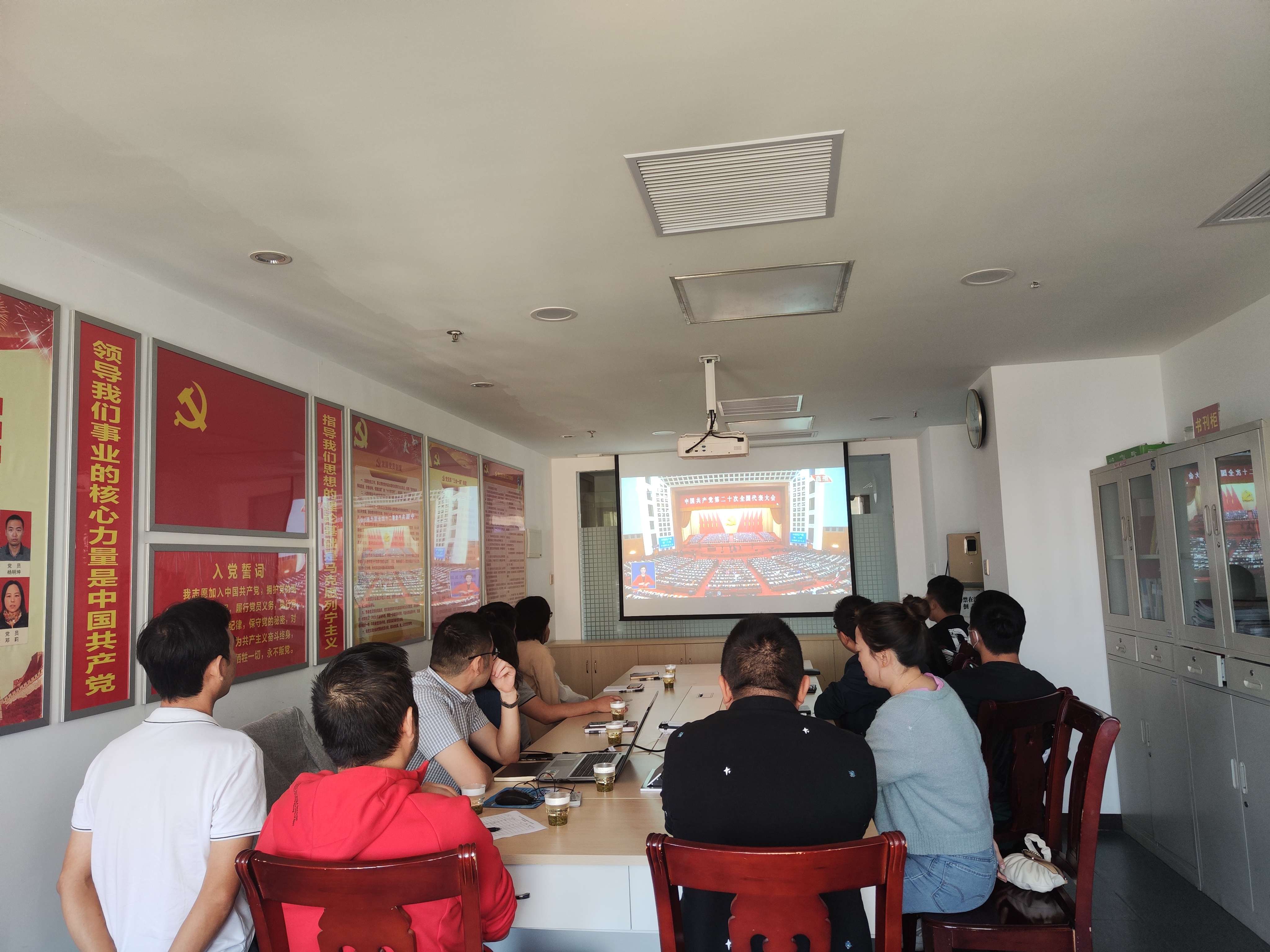 1665991792039025388.jpg 二十大照片1.jpg