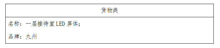 1717638532188048613.png image.png