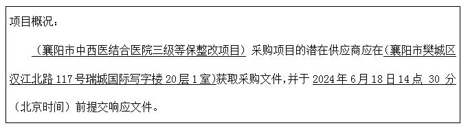 1718248174622038645.png image.png