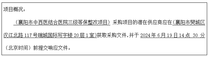 1718248191152078501.png image.png