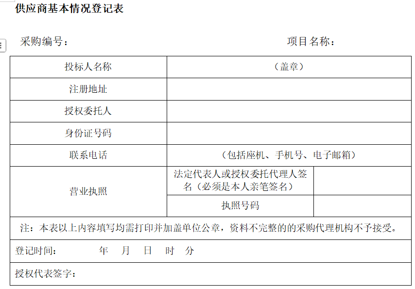 1746776165888069437.png image.png