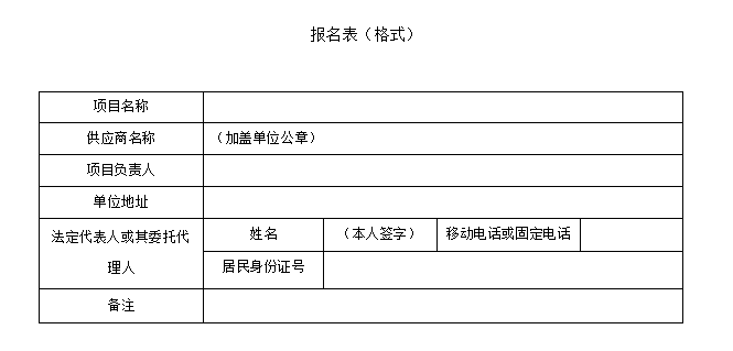 1751527240350007031.png image.png