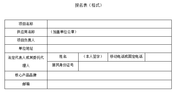 1754030032361085353.png image.png