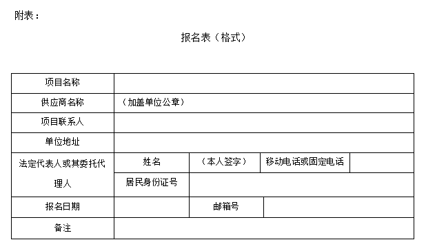 1754040298338059005.png image.png