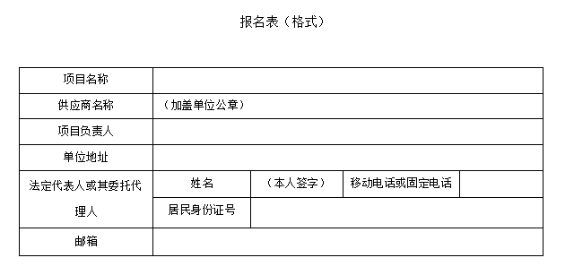 1754041336783078079.png image.png