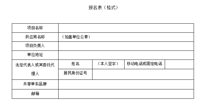 1756095016767004468.png image.png